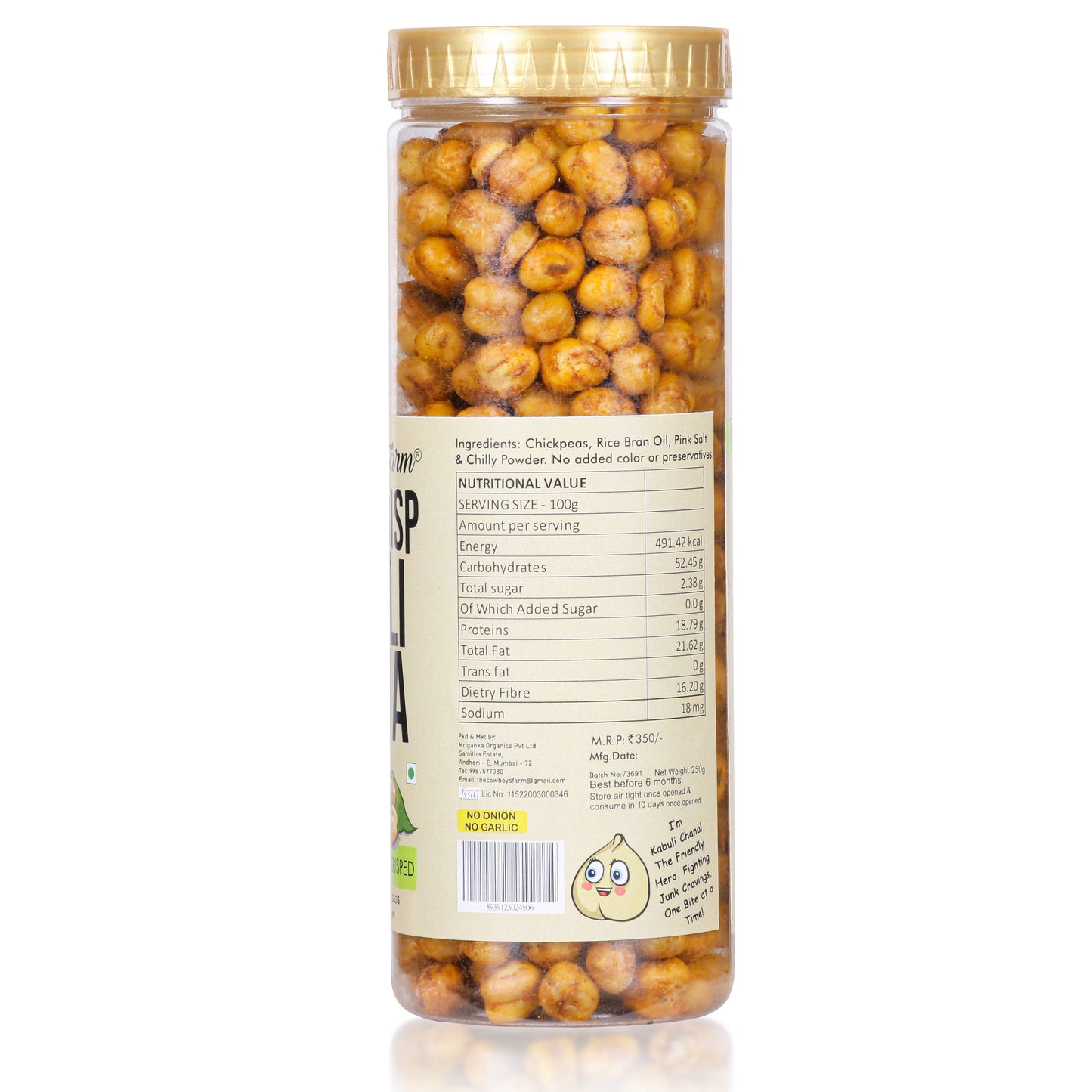 Kabuli Chana with Extra Crunch (Air Crisped) 250 gms