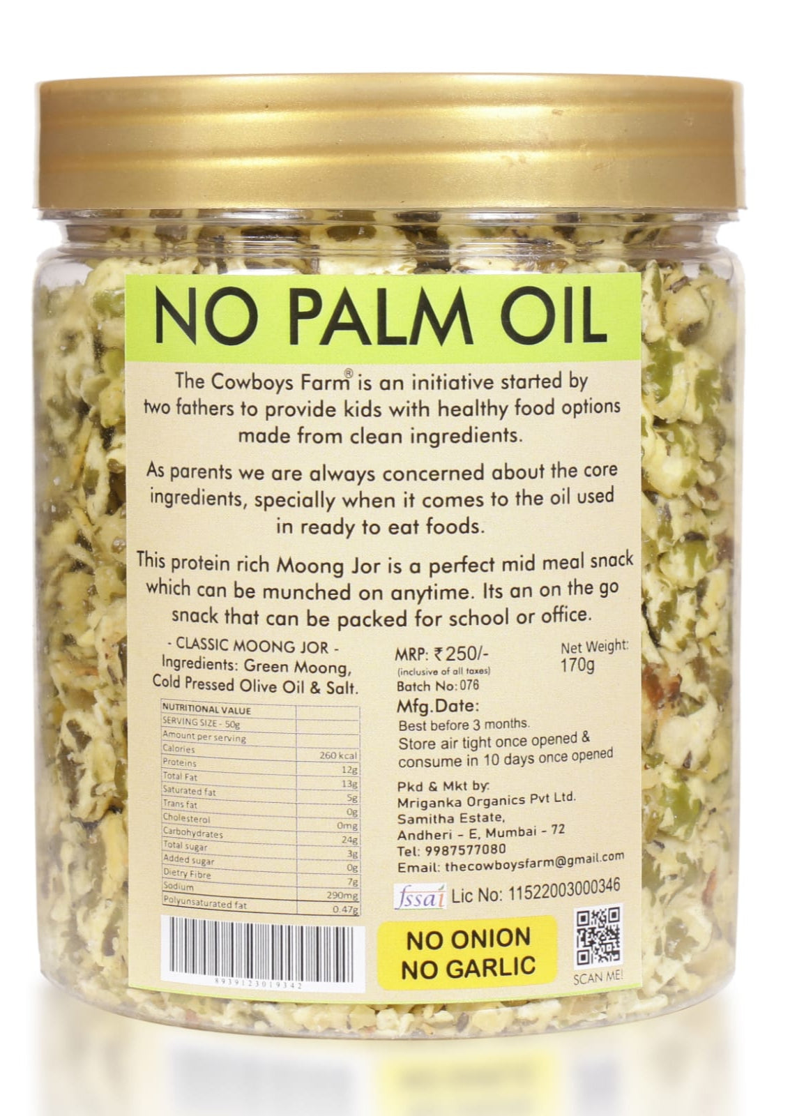 Moong Jor - Classic (Roasted & Made with gluten free ingredients)170 gms