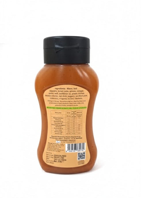 Smoky Peri Peri Sauce (295 ml)