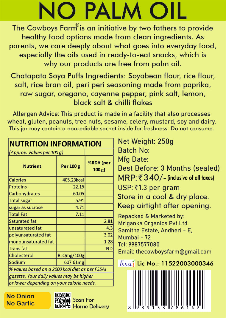 Chatpata Roasted Soya Puffs (260g)