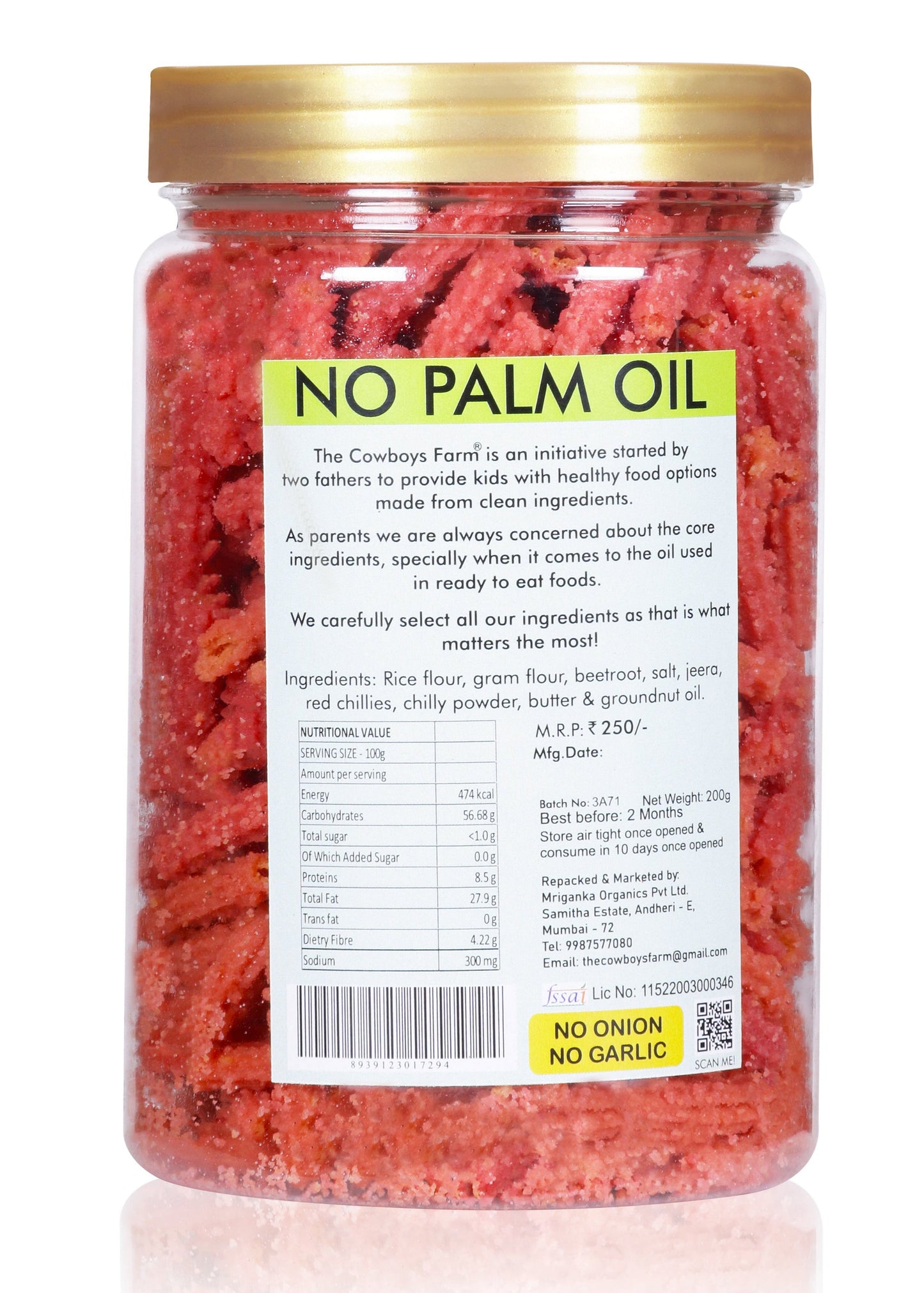 Crunchy Beetroot Chakli Sticks (200 gms)