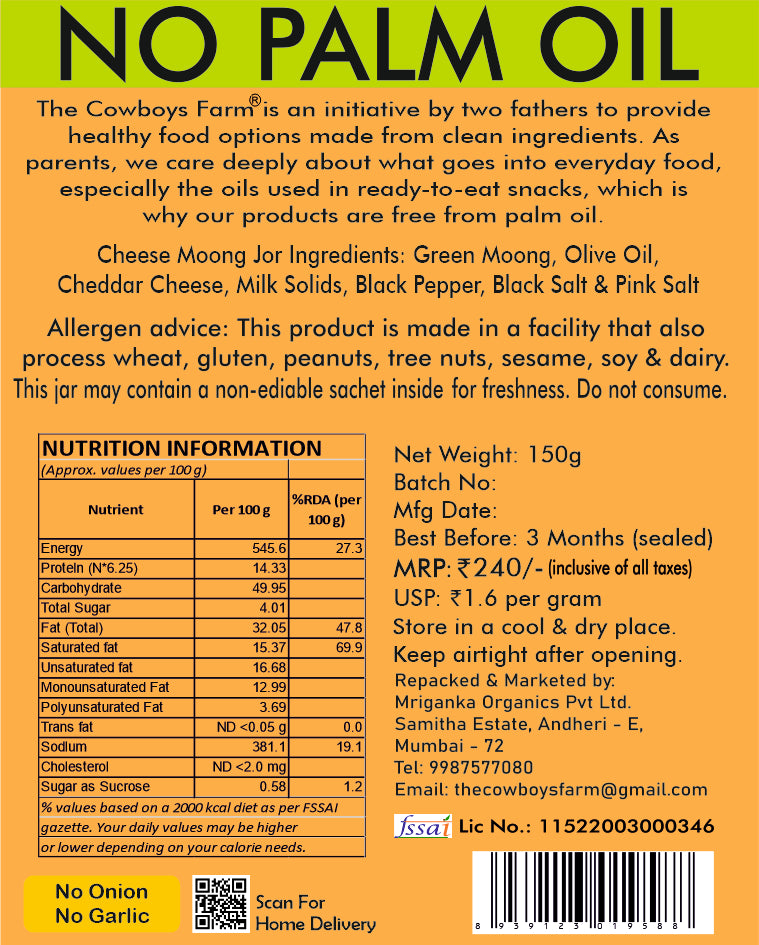 Moong Jor - Cheese (150g)