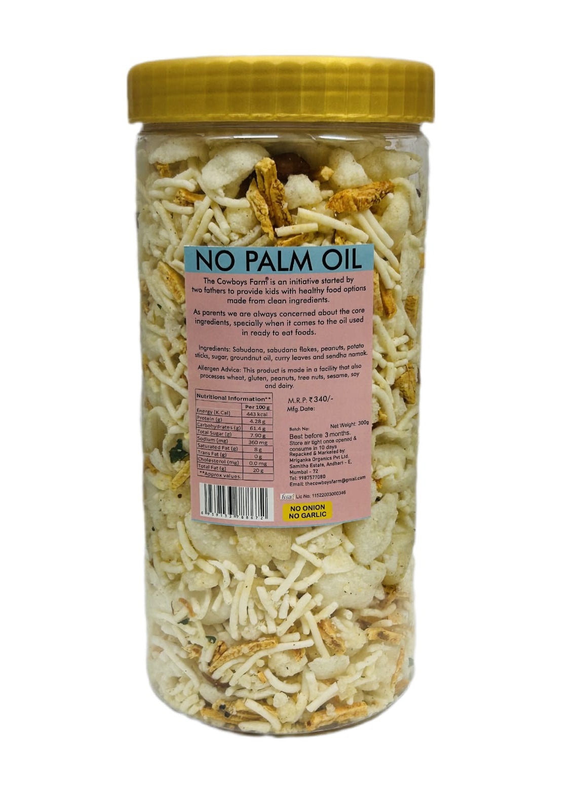 Upwas (Fasting) Special Namkeen Mix