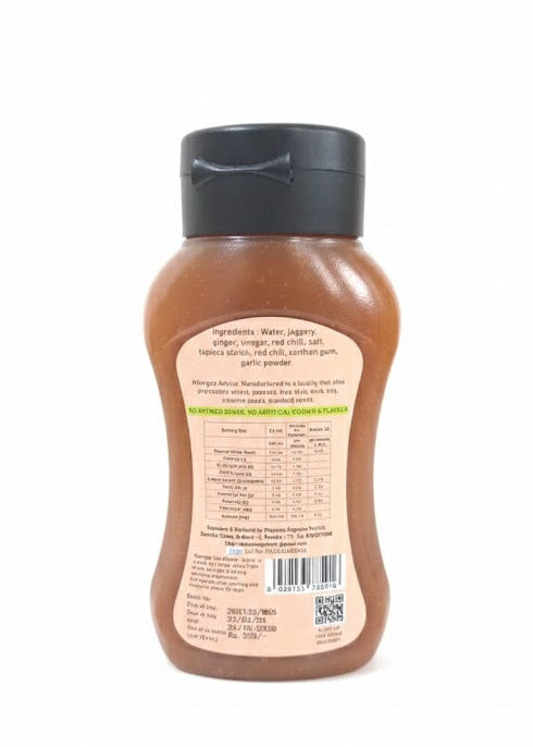 Spicy Red Chilli Sauce (295 ml)