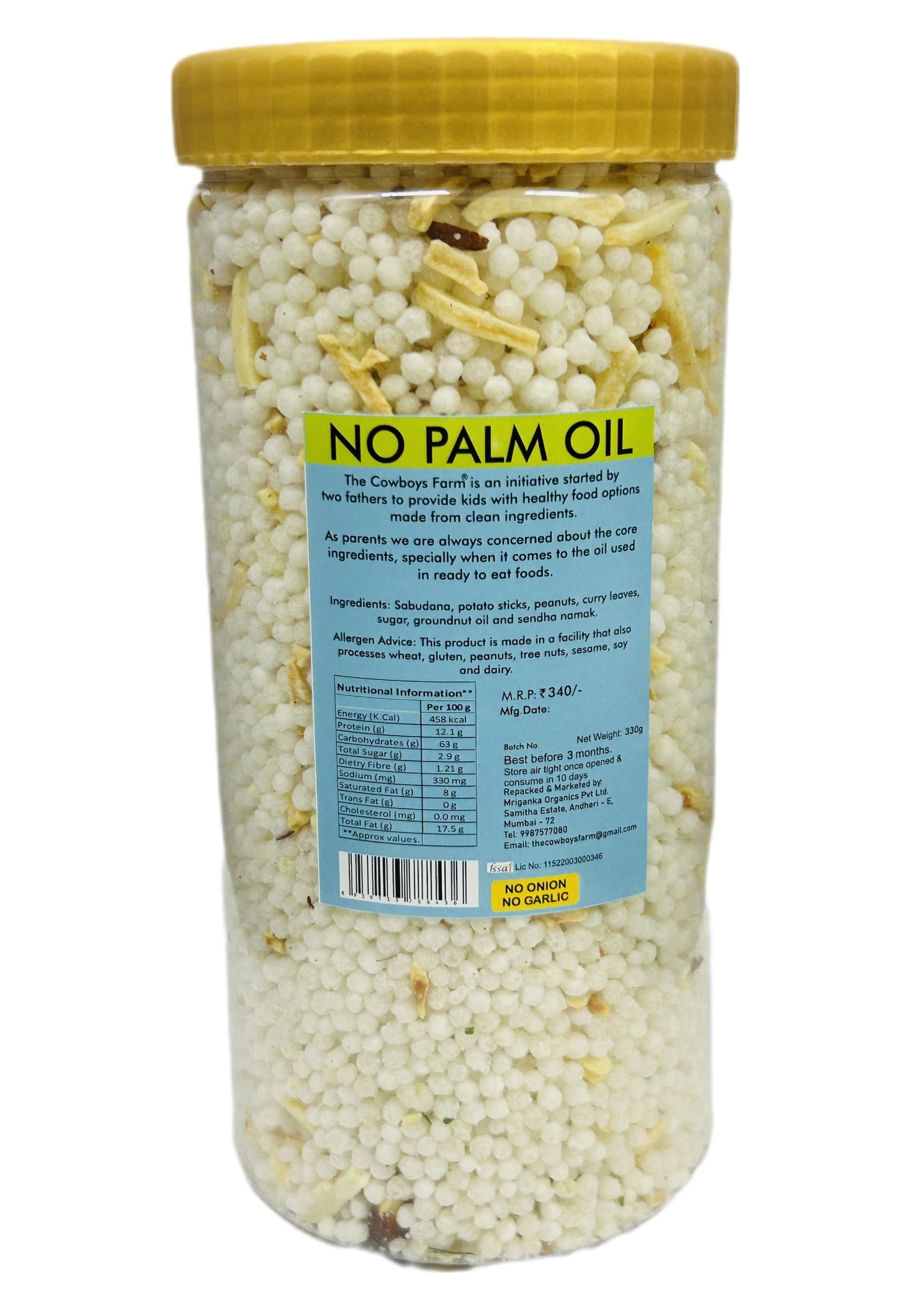 Upwas (Fasting) Special Classic Sabudana Crunch