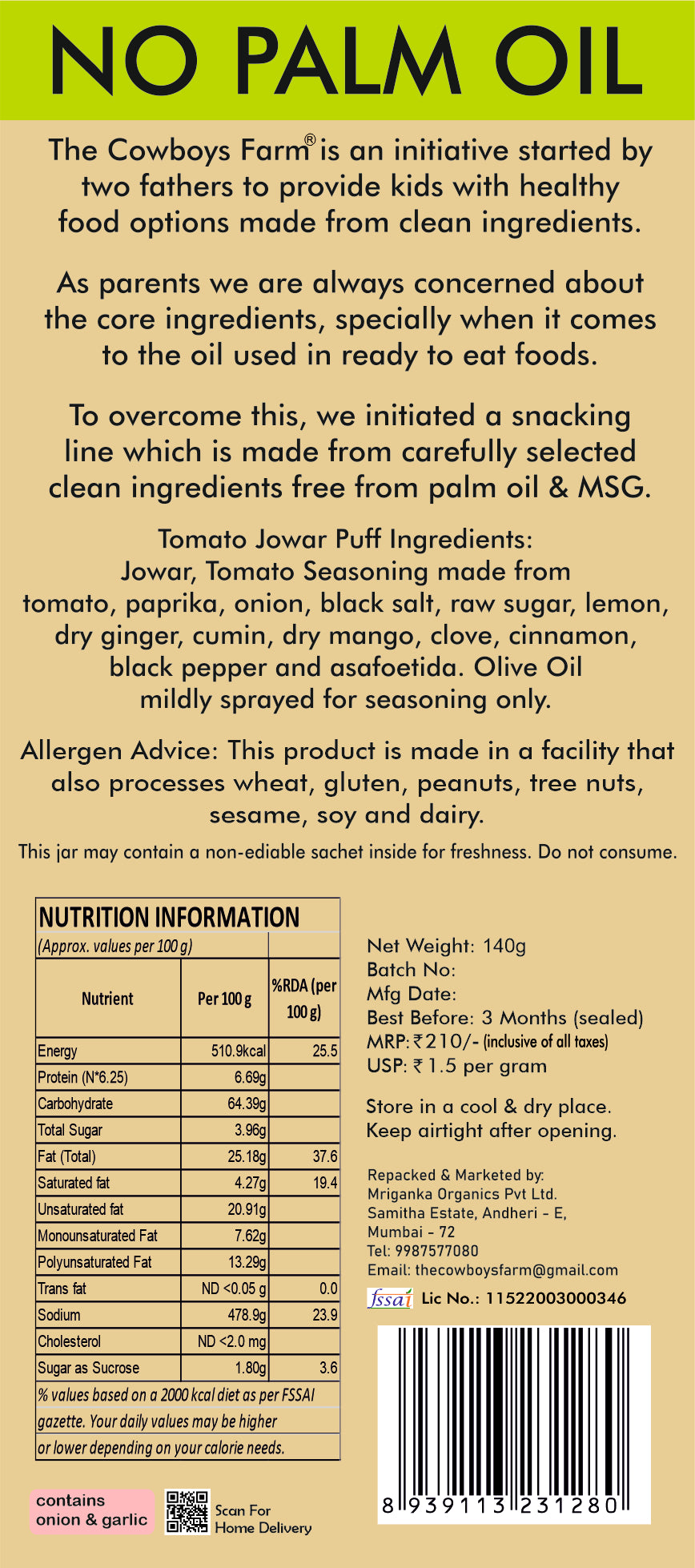 Tangy Tomato Jowar Puff (140g)