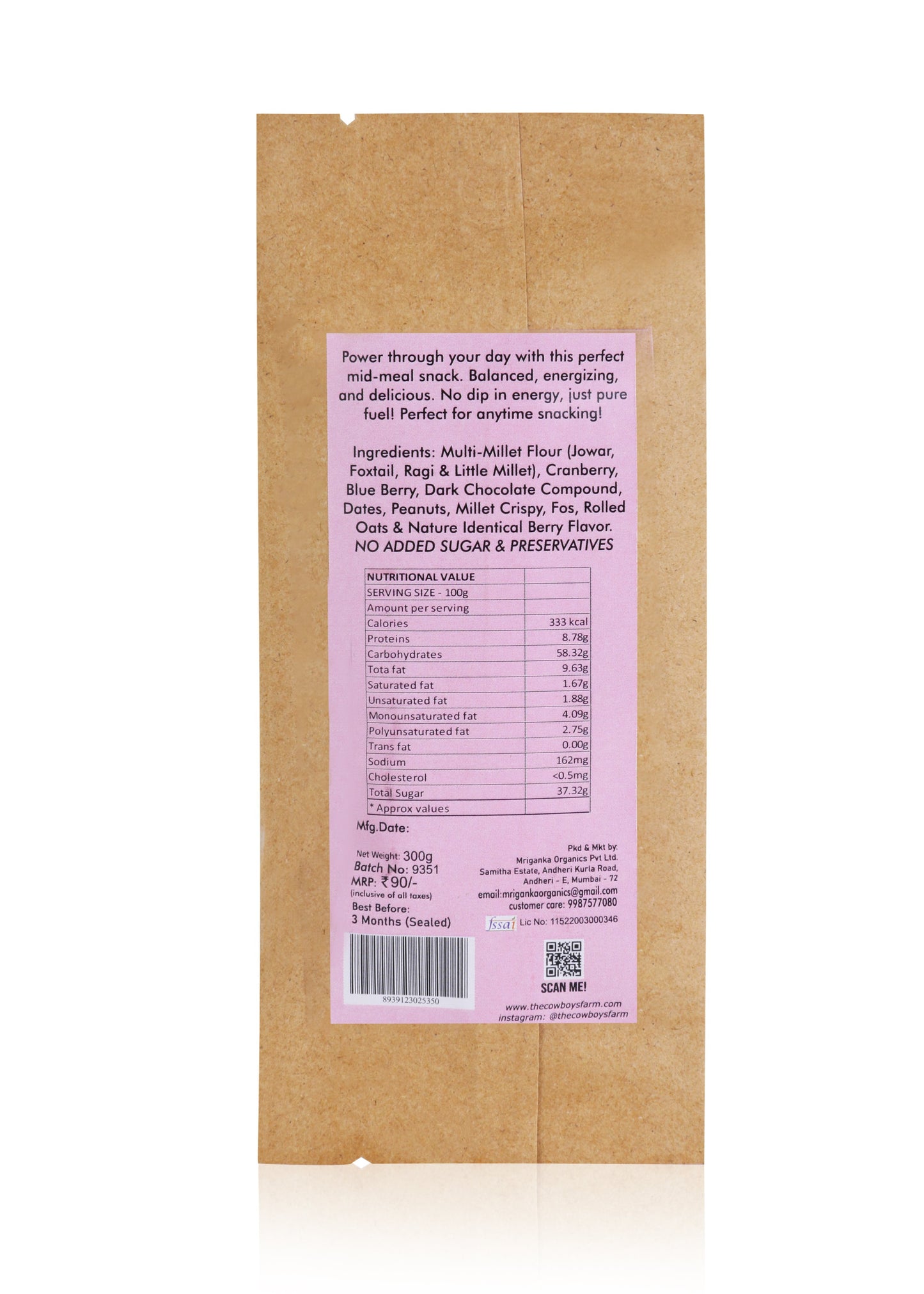 Energy Nutrition Bar - Dark Chocolate & Berries