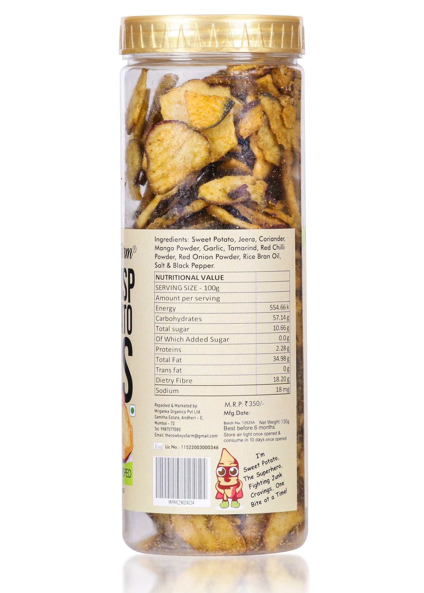 Sweet Potato Chips with Extra Crunch  (Air Crisped)